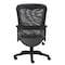 Boss The Web Chair B580 - alternate 3
